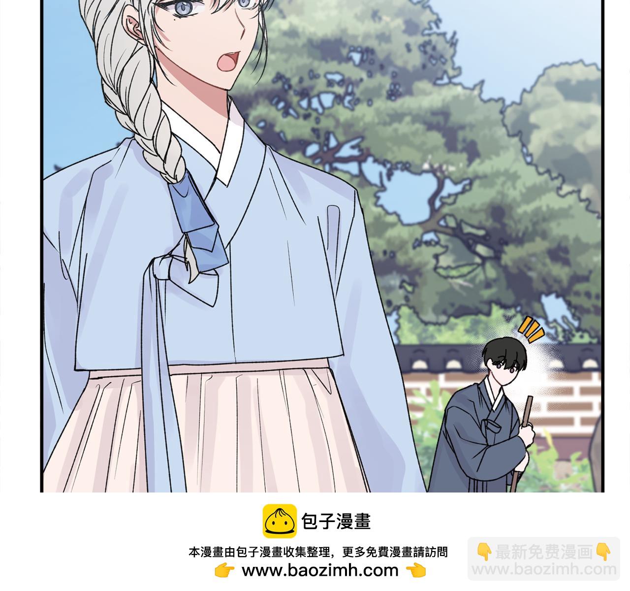 特别番外一 害羞的男仆(1/3)-第52话