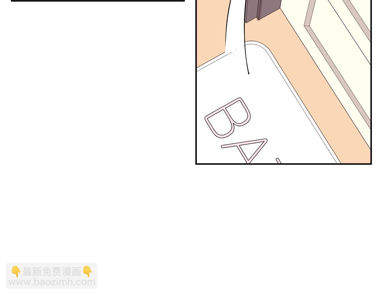 第6话 醉酒(1/3)-第6话