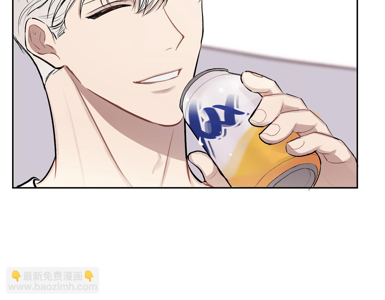 第6话 醉酒(1/3)-第6话