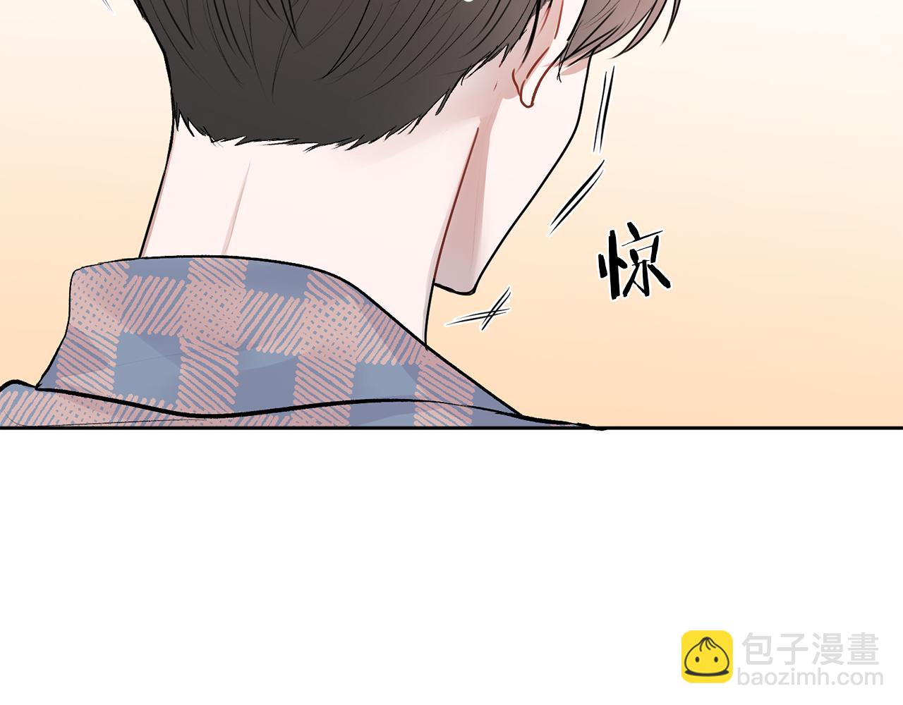 第8话 哥躲我(1/3)-第8话