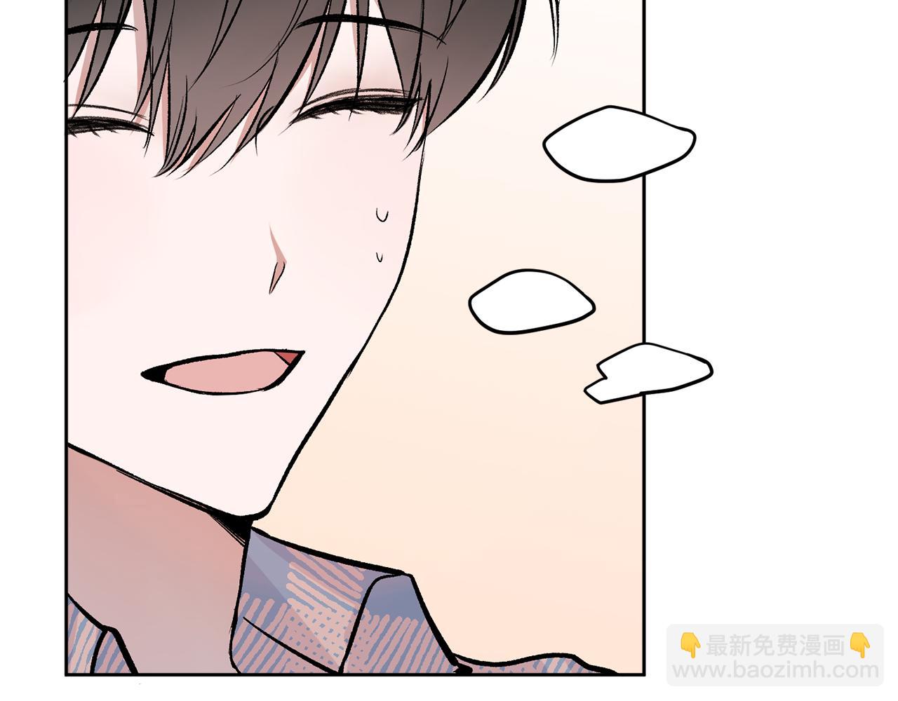 第8话 哥躲我(1/3)-第8话