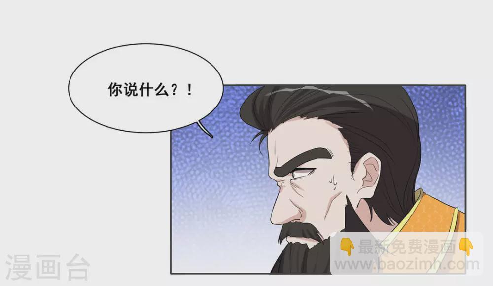 第106话-第106话