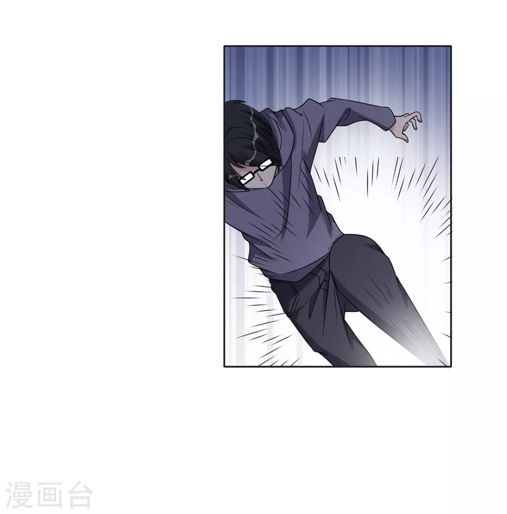 第66话-第66话