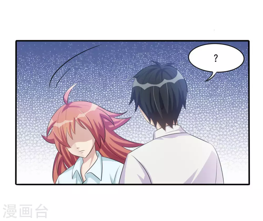 第10话（哥哥，不要吃-第10话