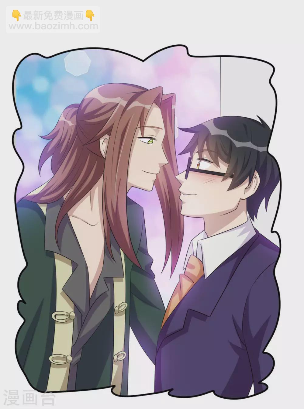 第10话（哥哥，不要吃-第10话