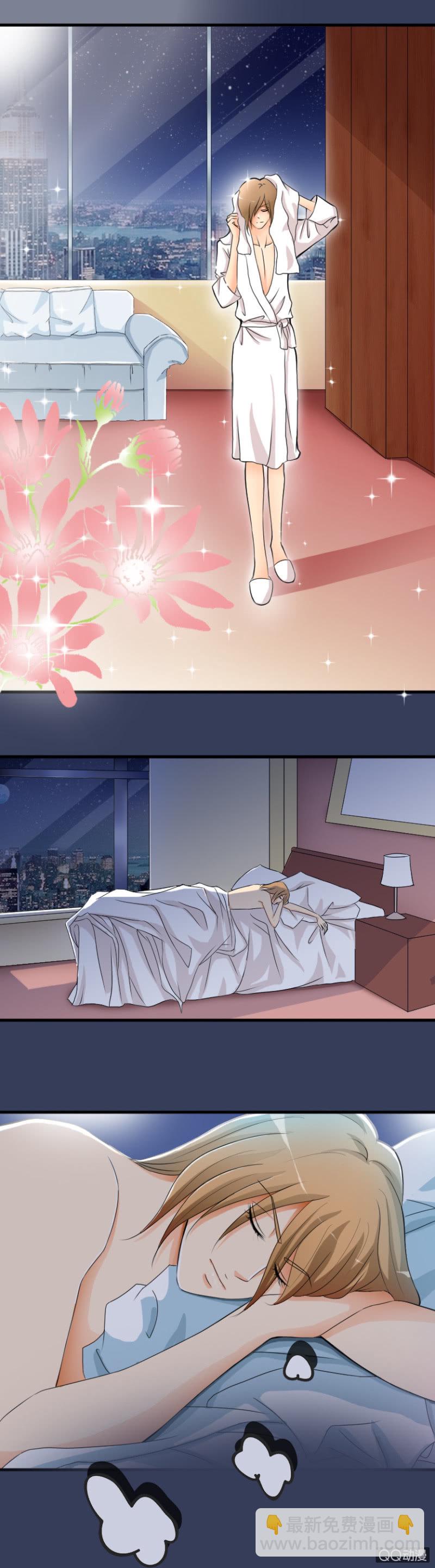 12话-他的梦魔-第12话