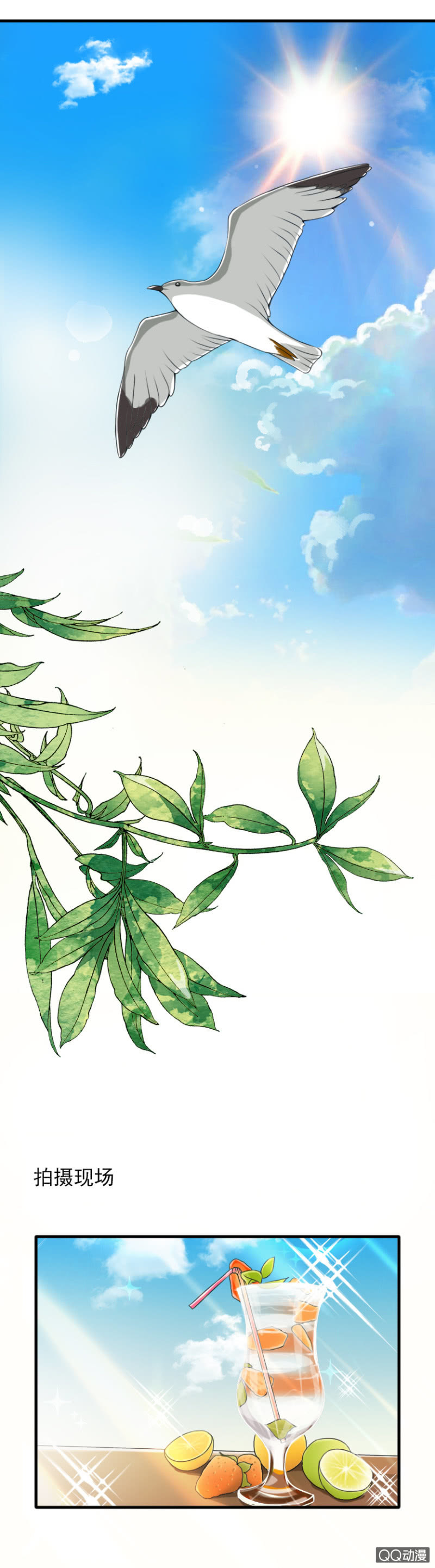 第42话-&ldquo;自由&rdquo;啦-第42话