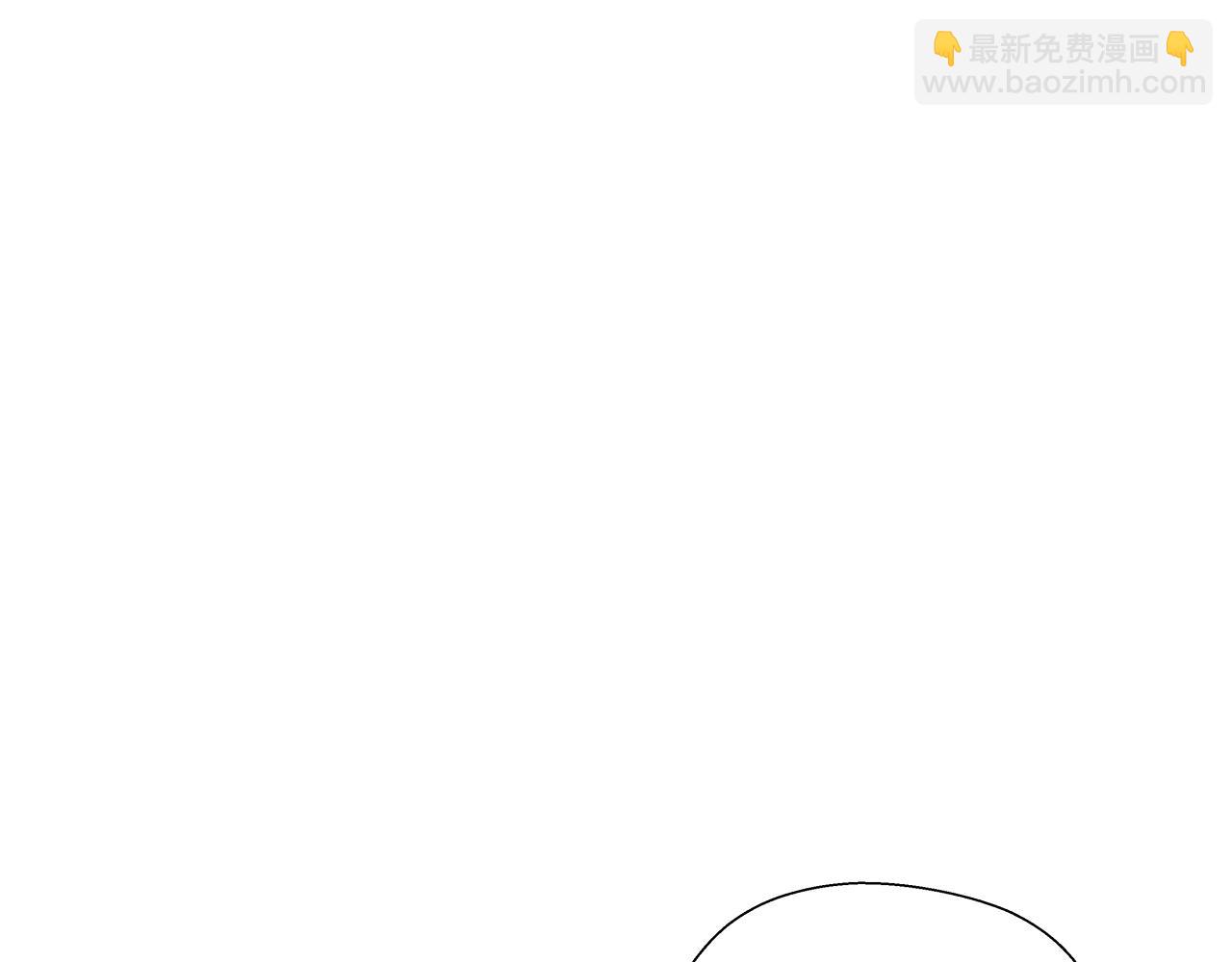 哥哥們只會心疼我 - 第34話 你是我的(1/4) - 6