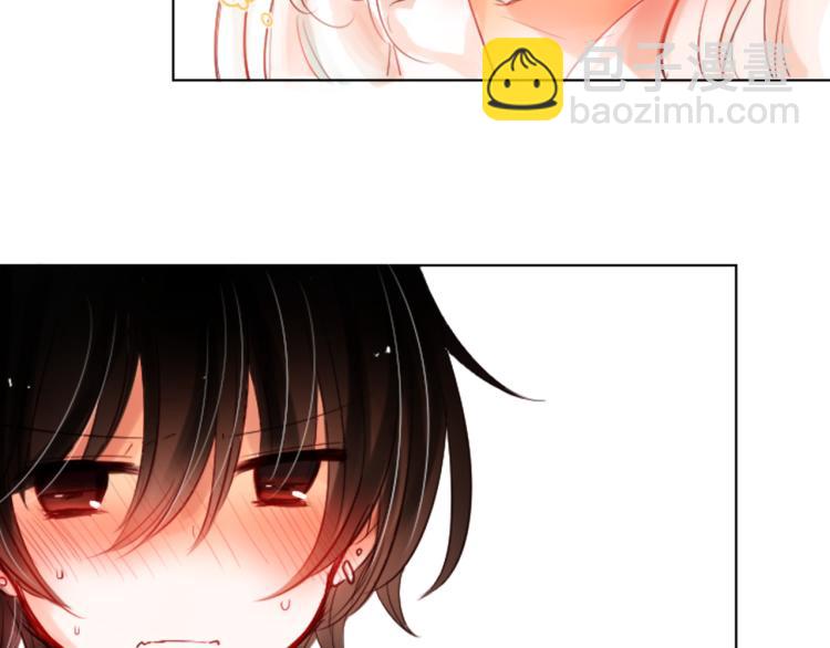 哥哥~請你收養喵 - 第1話 小巷裡的兩人(3/3) - 6