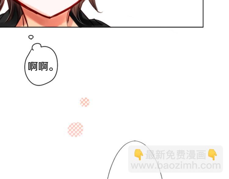 哥哥~請你收養喵 - 第1話 小巷裡的兩人(3/3) - 1