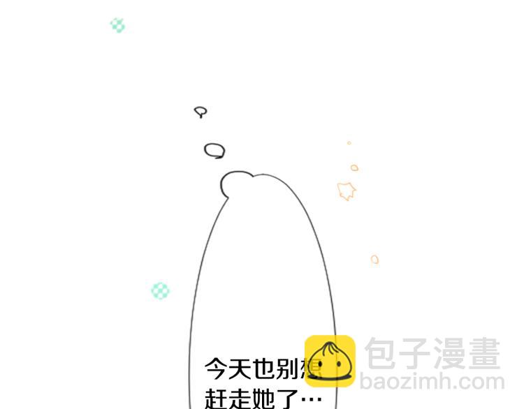 哥哥~請你收養喵 - 第1話 小巷裡的兩人(3/3) - 5