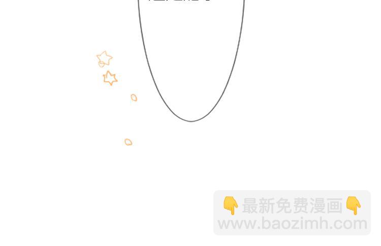 哥哥~請你收養喵 - 第1話 小巷裡的兩人(3/3) - 6