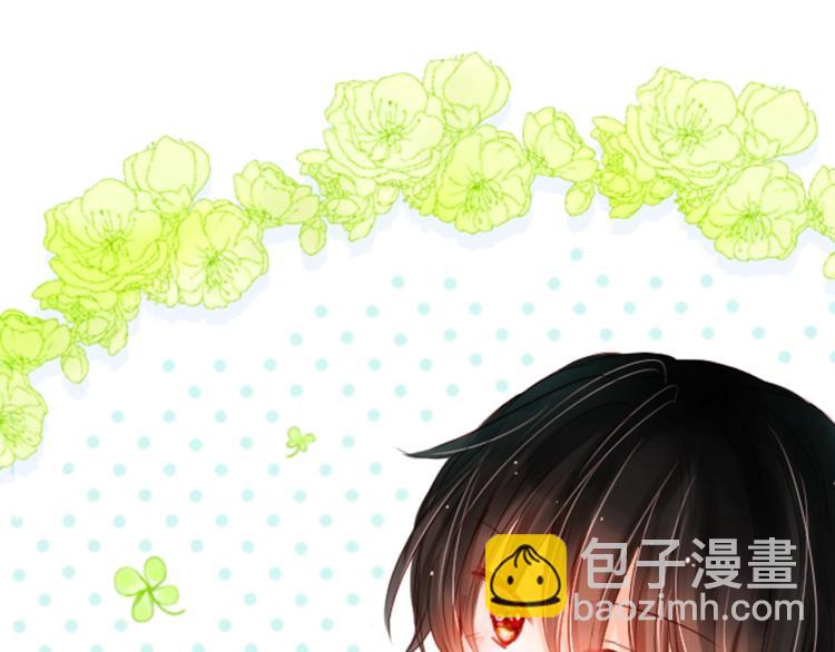 哥哥~請你收養喵 - 第1話 小巷裡的兩人(3/3) - 1