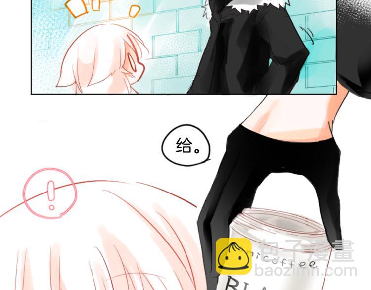 哥哥~請你收養喵 - 第1話 小巷裡的兩人(3/3) - 1