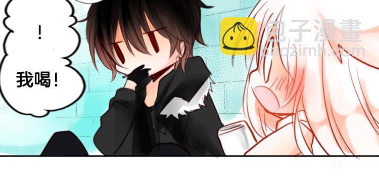 哥哥~請你收養喵 - 第1話 小巷裡的兩人(3/3) - 4