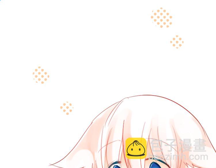 哥哥~請你收養喵 - 第1話 小巷裡的兩人(3/3) - 5