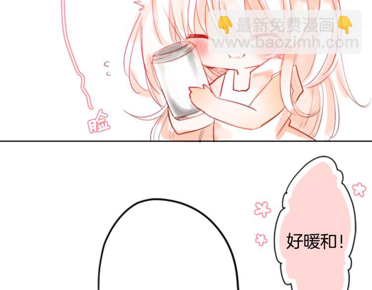 哥哥~請你收養喵 - 第1話 小巷裡的兩人(3/3) - 1