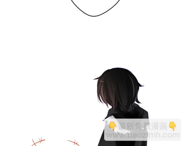 哥哥~請你收養喵 - 第1話 小巷裡的兩人(3/3) - 4