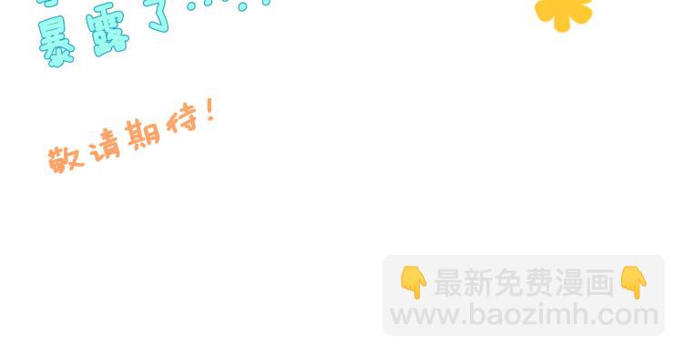 哥哥~請你收養喵 - 第1話 小巷裡的兩人(3/3) - 1