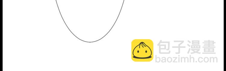 哥哥~請你收養喵 - 第1話 小巷裡的兩人(1/3) - 8