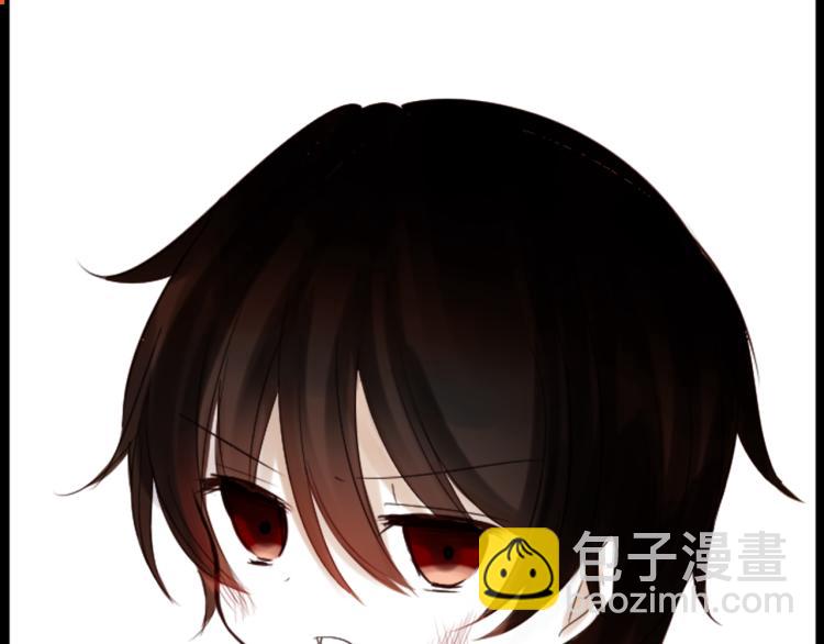 哥哥~請你收養喵 - 第1話 小巷裡的兩人(1/3) - 1