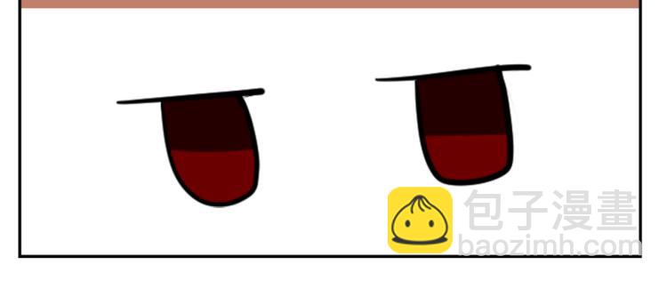 哥哥~請你收養喵 - 第1話 小巷裡的兩人(1/3) - 5