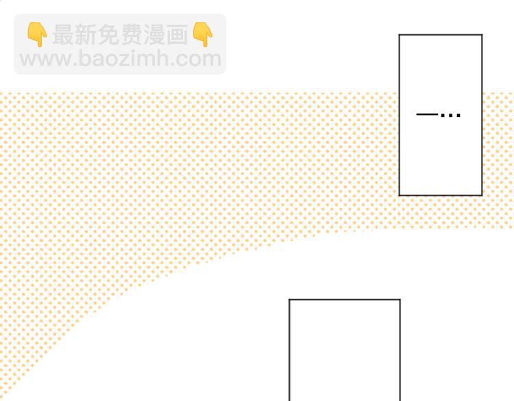 哥哥~請你收養喵 - 第1話 小巷裡的兩人(2/3) - 6