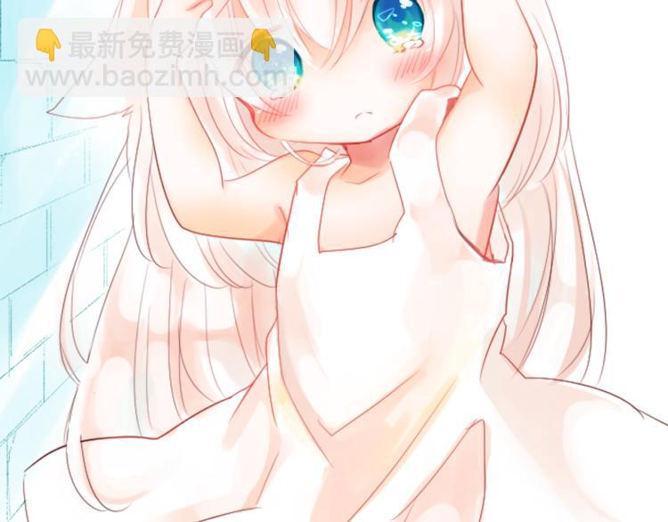 哥哥~請你收養喵 - 第1話 小巷裡的兩人(2/3) - 8