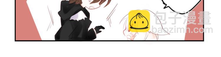 哥哥~請你收養喵 - 第1話 小巷裡的兩人(2/3) - 2