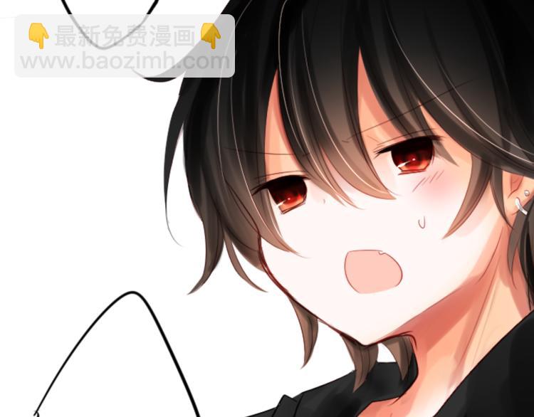 哥哥~請你收養喵 - 第1話 小巷裡的兩人(2/3) - 4