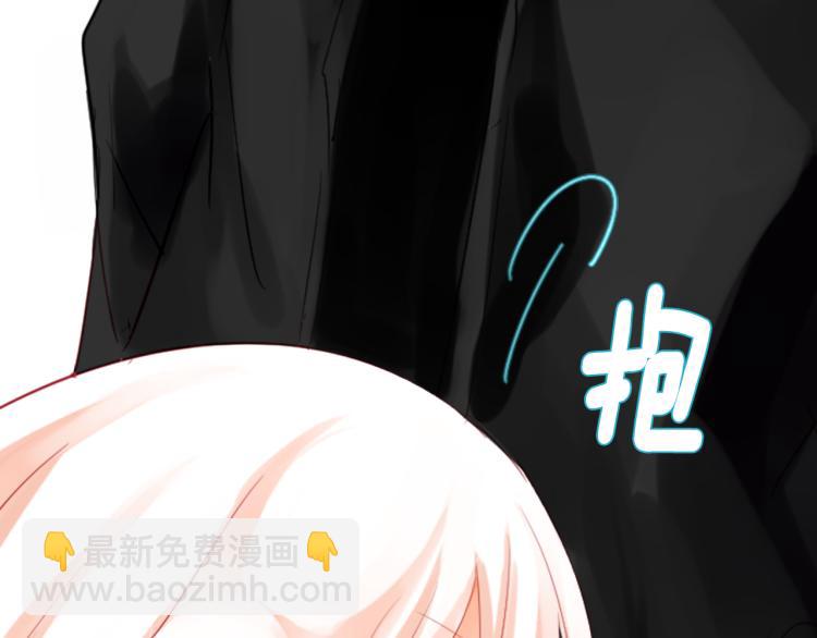 哥哥~請你收養喵 - 第1話 小巷裡的兩人(2/3) - 6