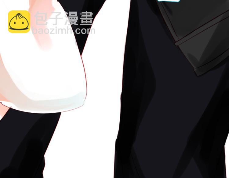 哥哥~請你收養喵 - 第1話 小巷裡的兩人(2/3) - 8