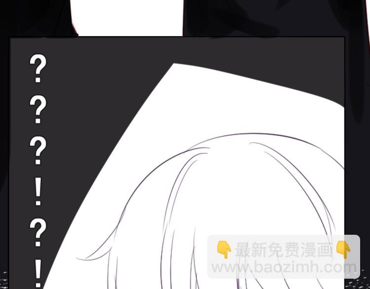 哥哥~請你收養喵 - 第1話 小巷裡的兩人(2/3) - 1