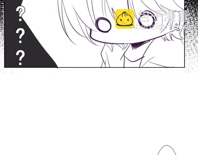 哥哥~請你收養喵 - 第1話 小巷裡的兩人(2/3) - 2