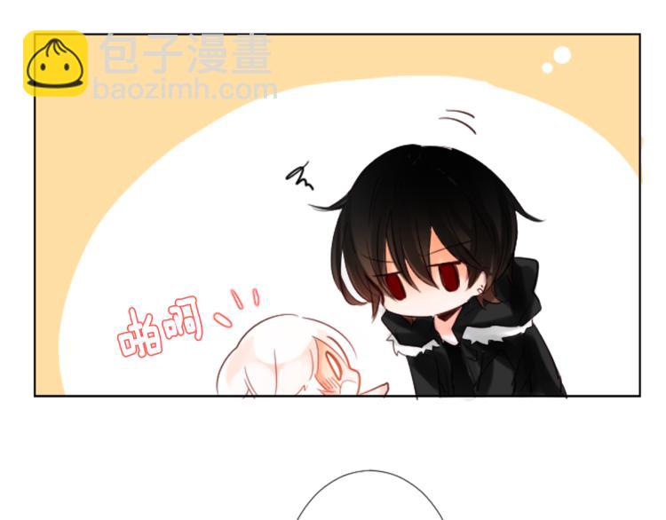 哥哥~請你收養喵 - 第1話 小巷裡的兩人(2/3) - 8