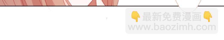 哥哥~請你收養喵 - 第10話 像往常一樣(1/3) - 3