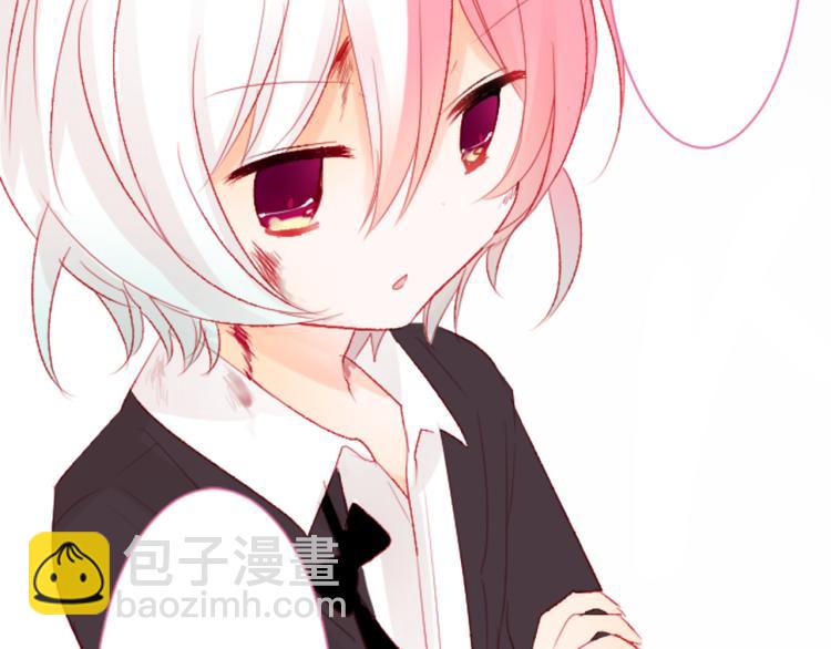 哥哥~請你收養喵 - 第10話 像往常一樣(2/3) - 3