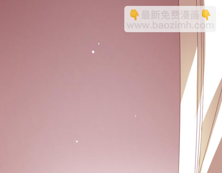 哥哥~請你收養喵 - 第10話 像往常一樣(2/3) - 6