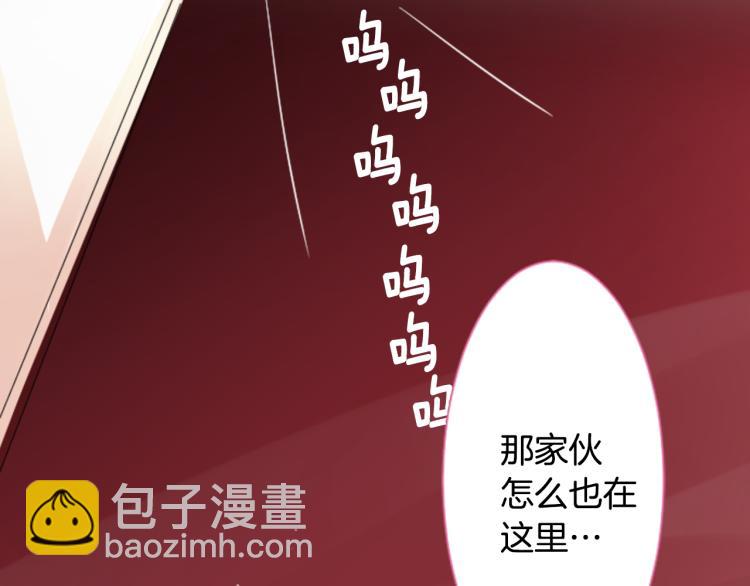 哥哥~請你收養喵 - 第10話 像往常一樣(2/3) - 1