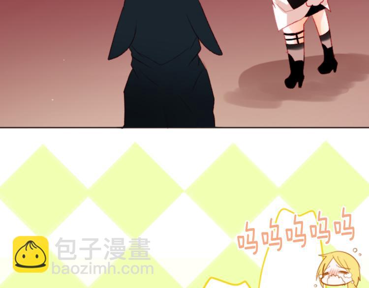 哥哥~請你收養喵 - 第10話 像往常一樣(2/3) - 3