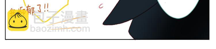 哥哥~請你收養喵 - 第10話 像往常一樣(2/3) - 8