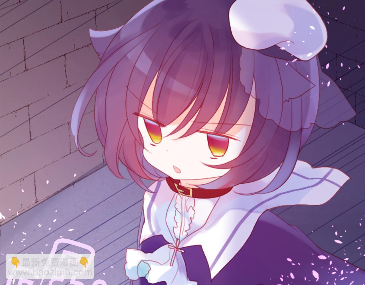 哥哥~請你收養喵 - 第101話 夜晚是短暫的秘密時間4(3/3) - 3