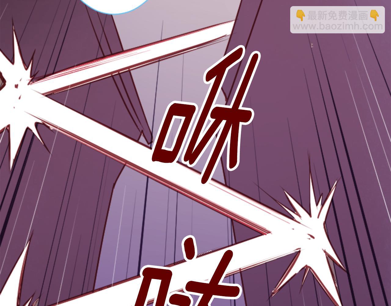 哥哥~請你收養喵 - 第101話 夜晚是短暫的秘密時間4(1/3) - 5