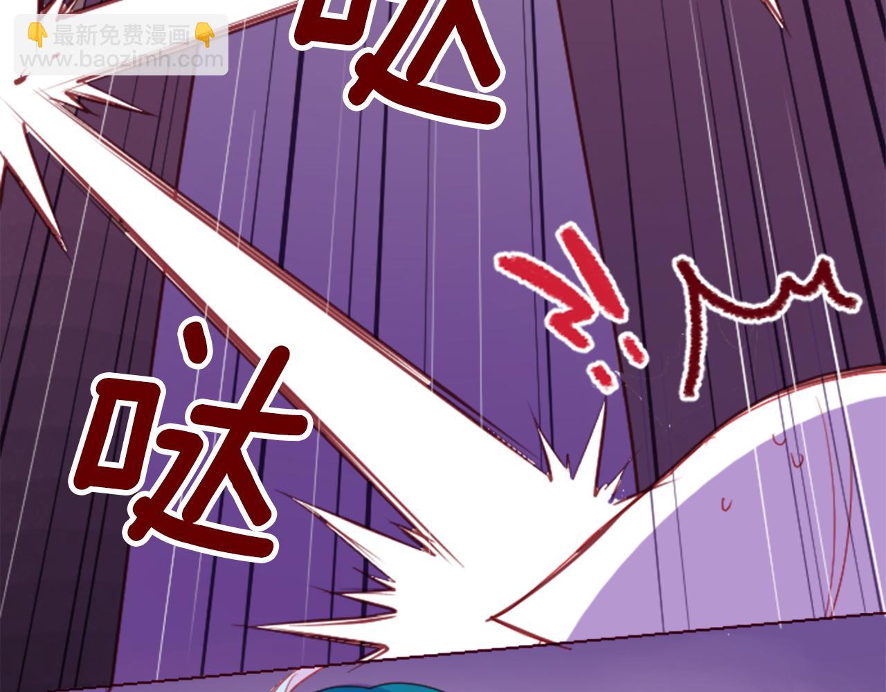 哥哥~請你收養喵 - 第101話 夜晚是短暫的秘密時間4(1/3) - 6