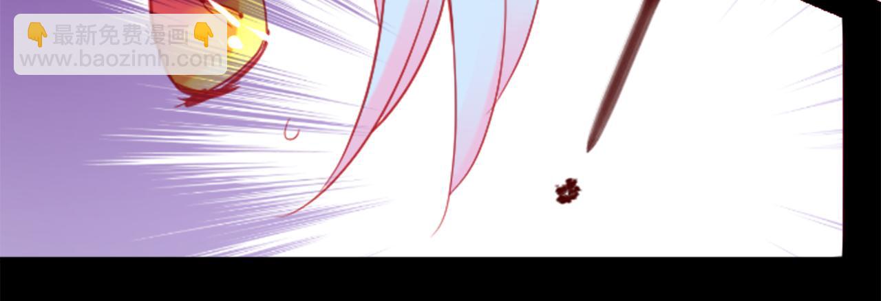 哥哥~請你收養喵 - 第101話 夜晚是短暫的秘密時間4(1/3) - 2