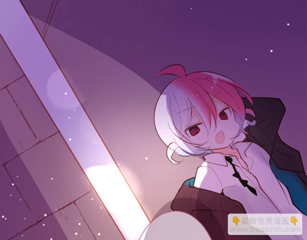 哥哥~請你收養喵 - 第101話 夜晚是短暫的秘密時間4(1/3) - 5