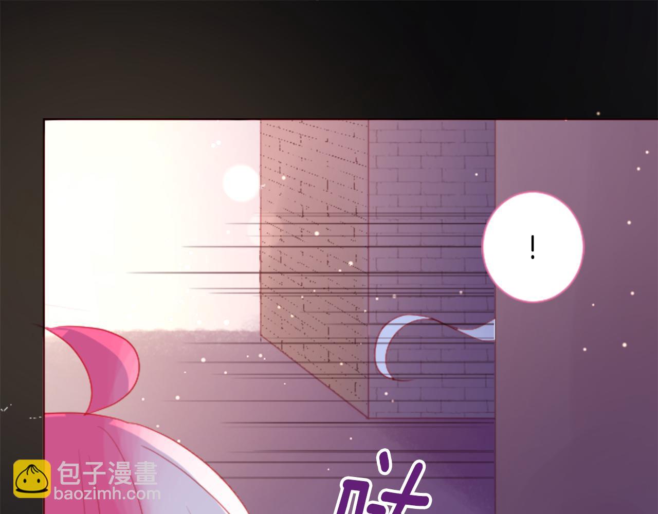 哥哥~請你收養喵 - 第101話 夜晚是短暫的秘密時間4(2/3) - 3