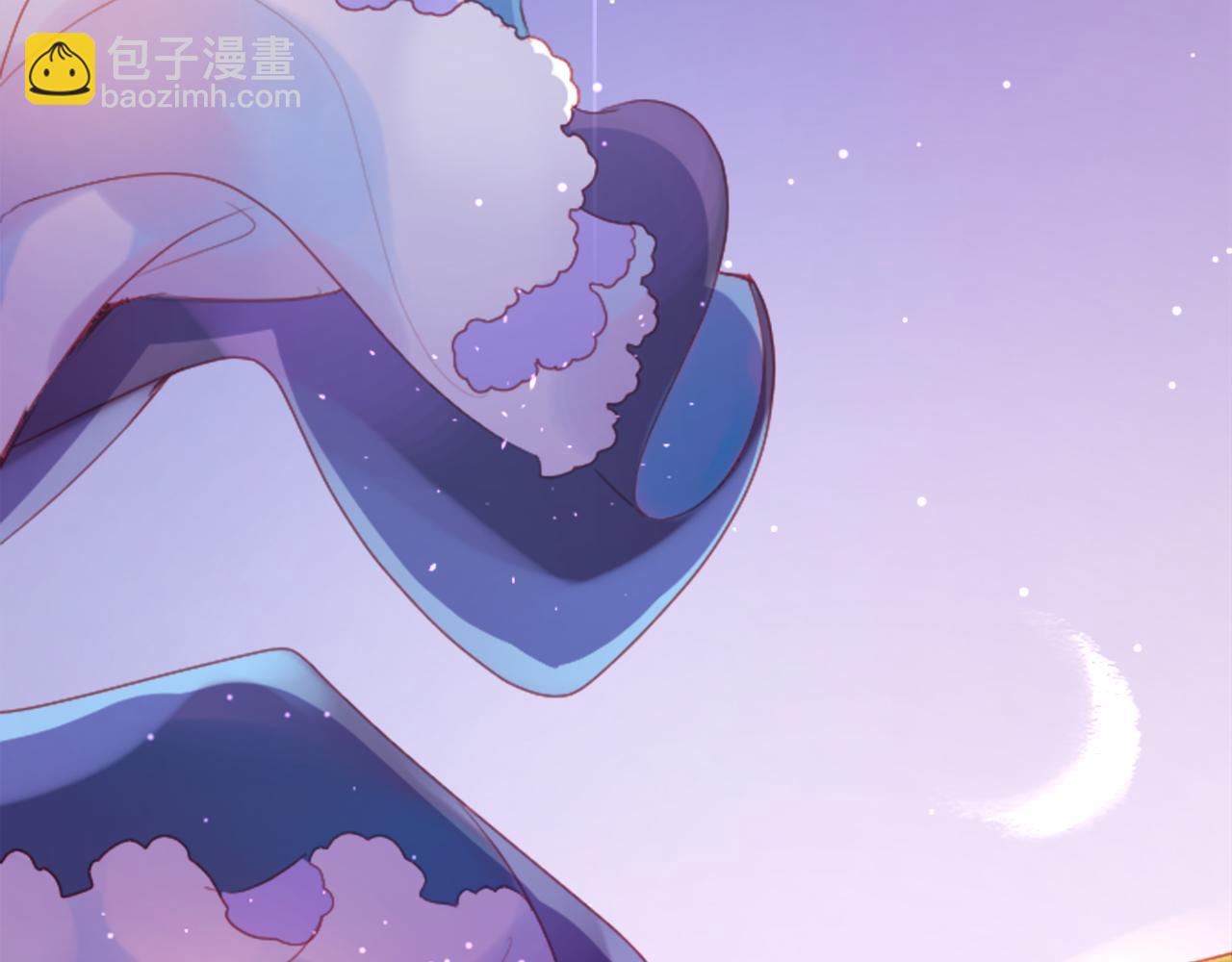 哥哥~請你收養喵 - 第101話 夜晚是短暫的秘密時間4(2/3) - 7