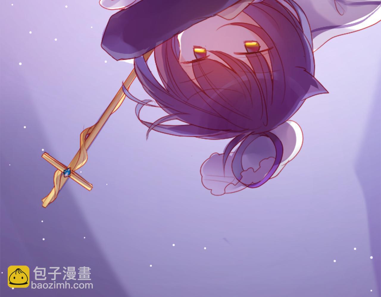 哥哥~請你收養喵 - 第101話 夜晚是短暫的秘密時間4(2/3) - 1