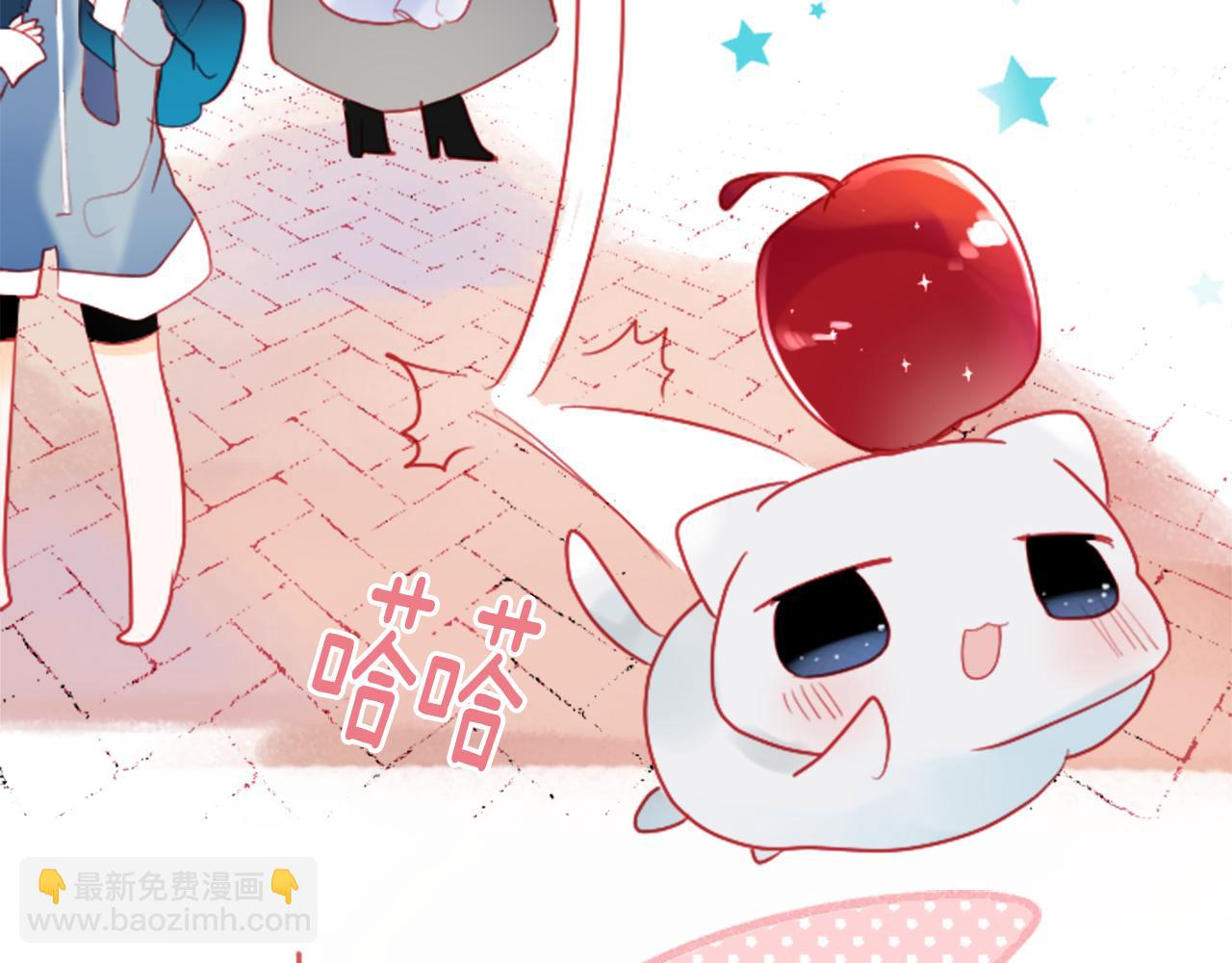 哥哥~請你收養喵 - 第103話 小巷的兩個人(2/3) - 5